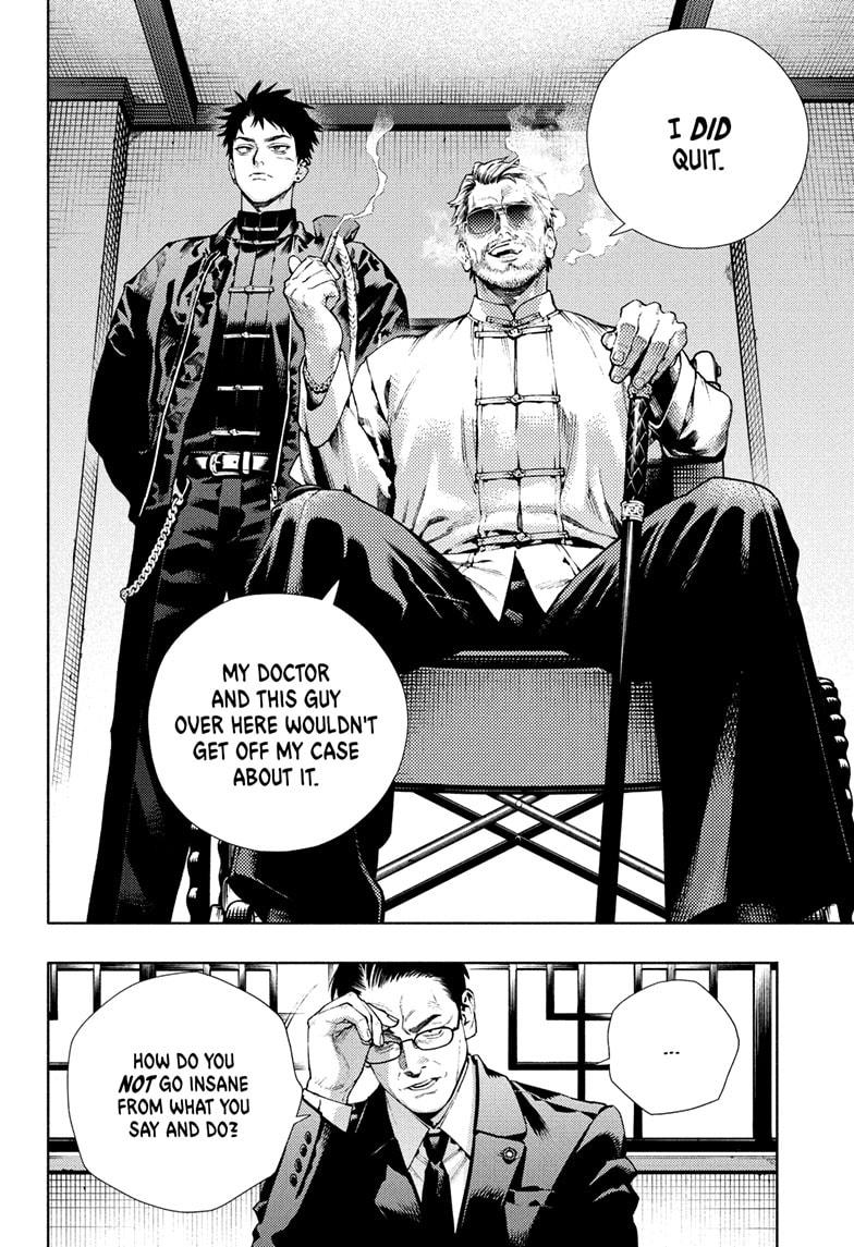 Gokurakugai Chapter 27 - Page 1