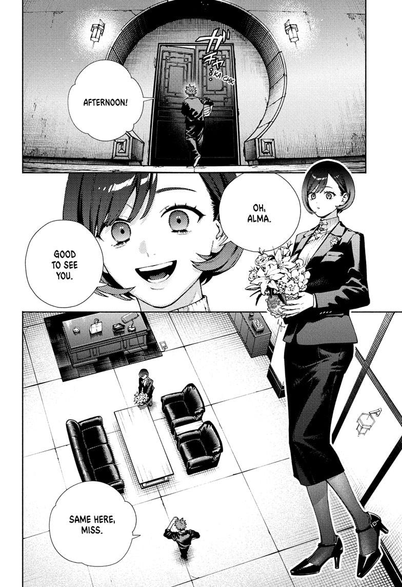 Gokurakugai Chapter 27 - Page 11