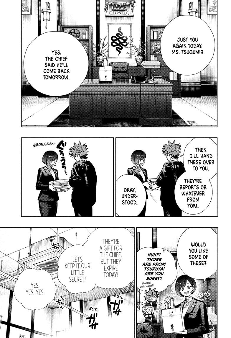 Gokurakugai Chapter 27 - Page 12