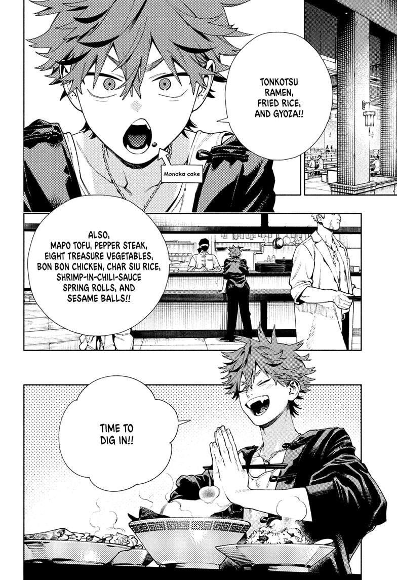 Gokurakugai Chapter 27 - Page 13