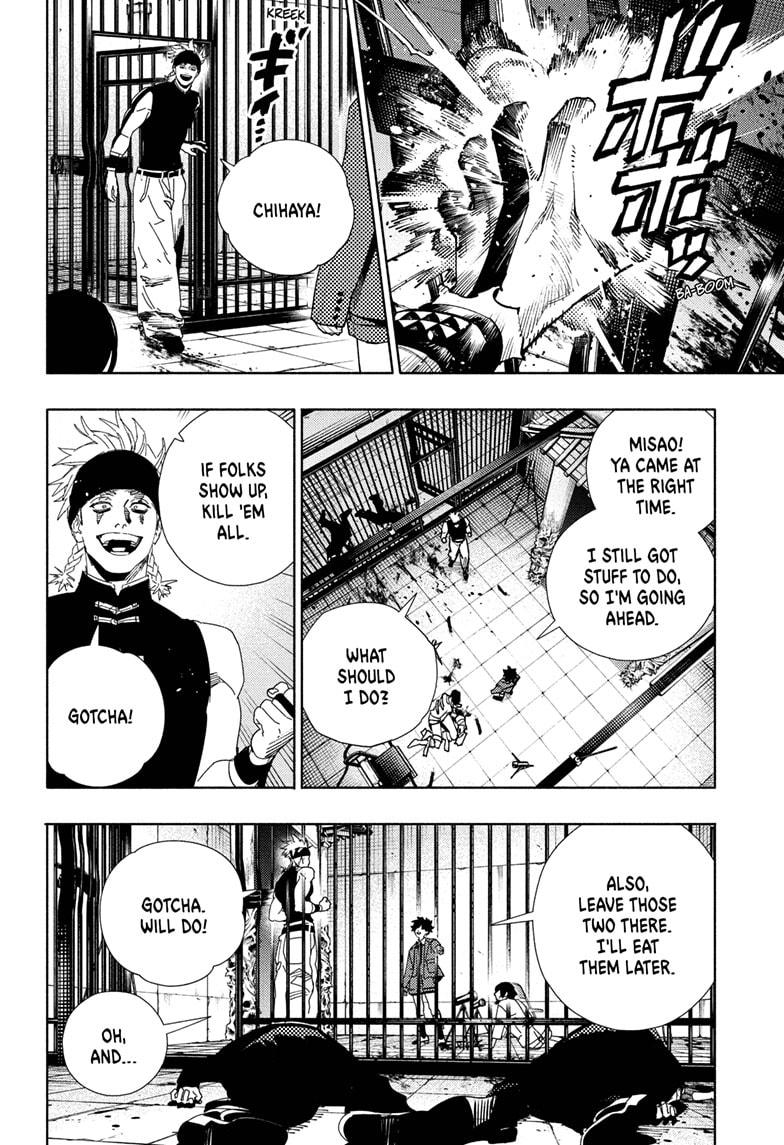 Gokurakugai Chapter 28 - Page 12