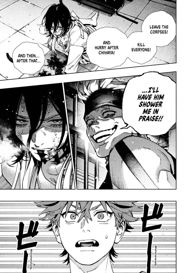 Gokurakugai Chapter 28 - Page 15