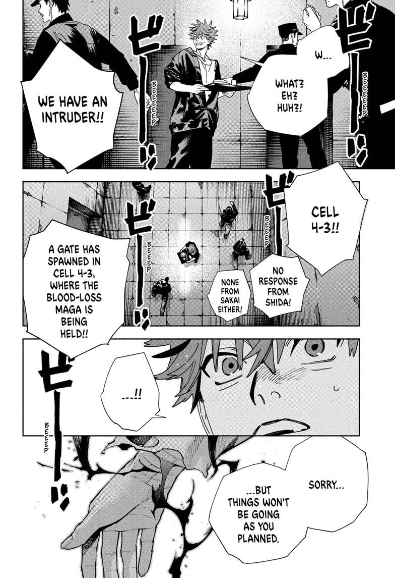 Gokurakugai Chapter 28 - Page 16
