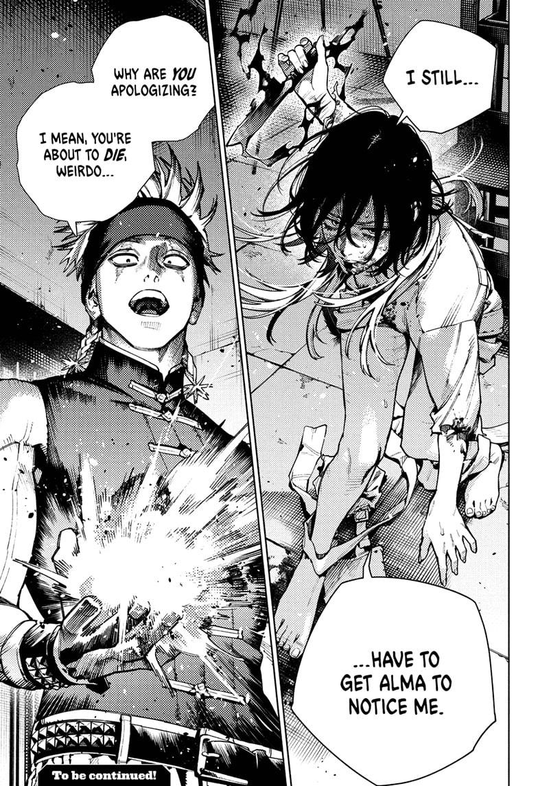 Gokurakugai Chapter 28 - Page 17