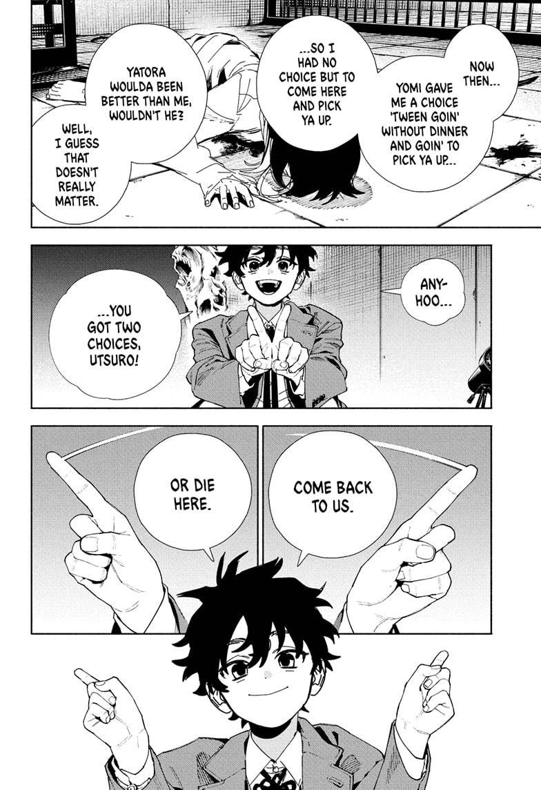 Gokurakugai Chapter 28 - Page 4