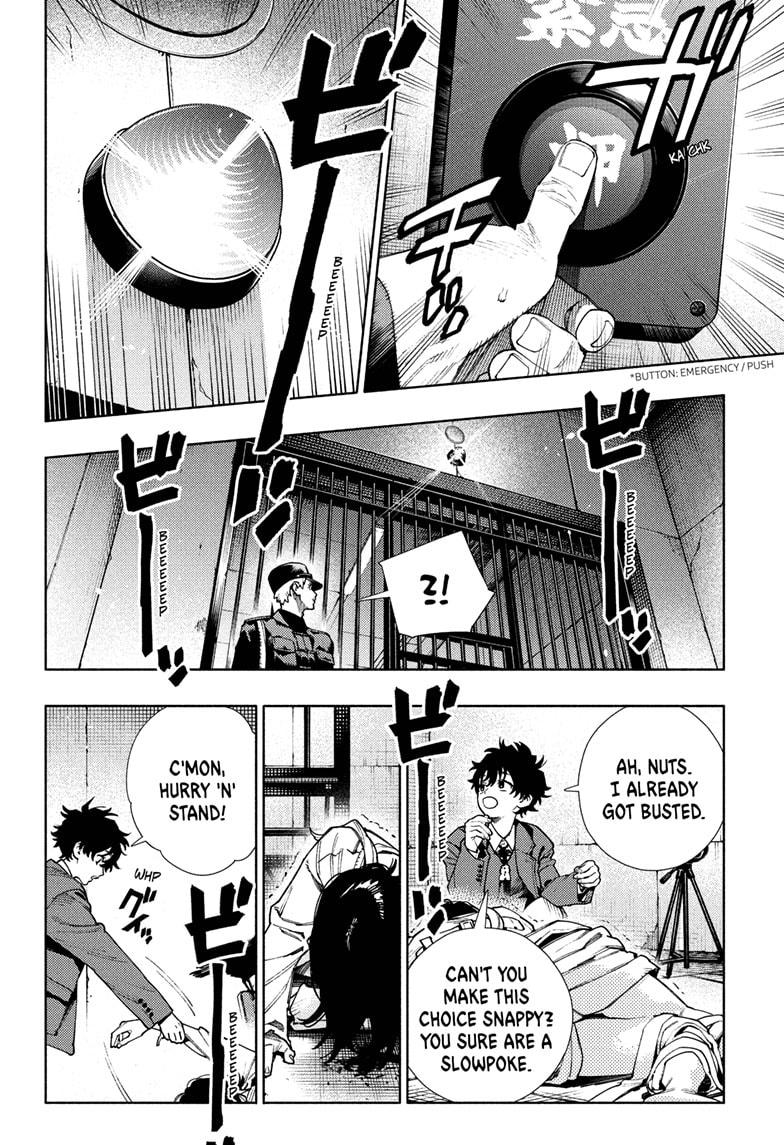 Gokurakugai Chapter 28 - Page 6