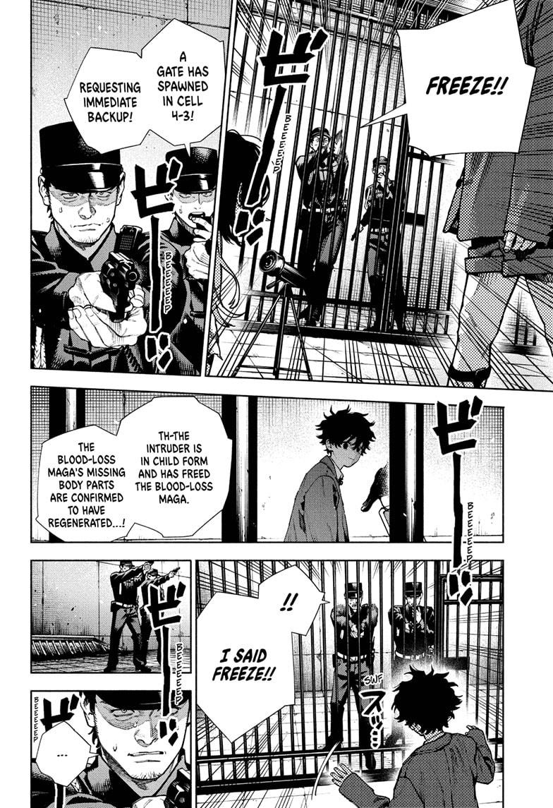 Gokurakugai Chapter 28 - Page 8
