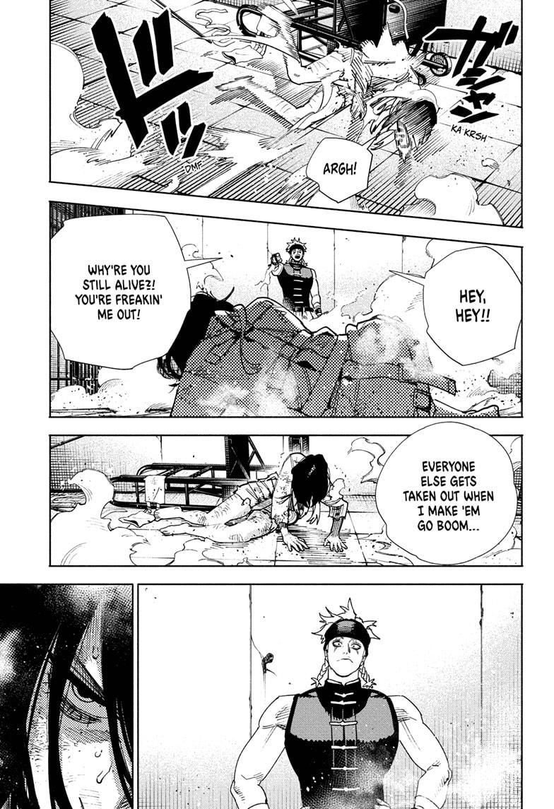 Gokurakugai Chapter 29 - Page 11