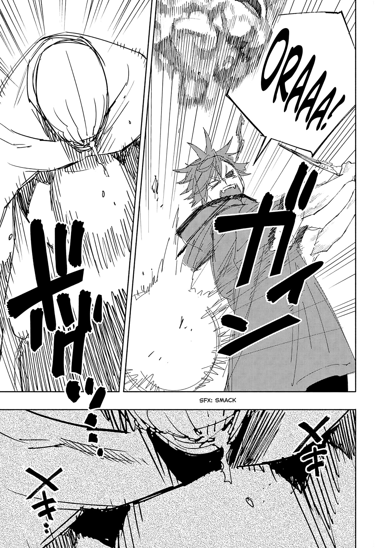 Gokurakugai Chapter 3 - Page 24
