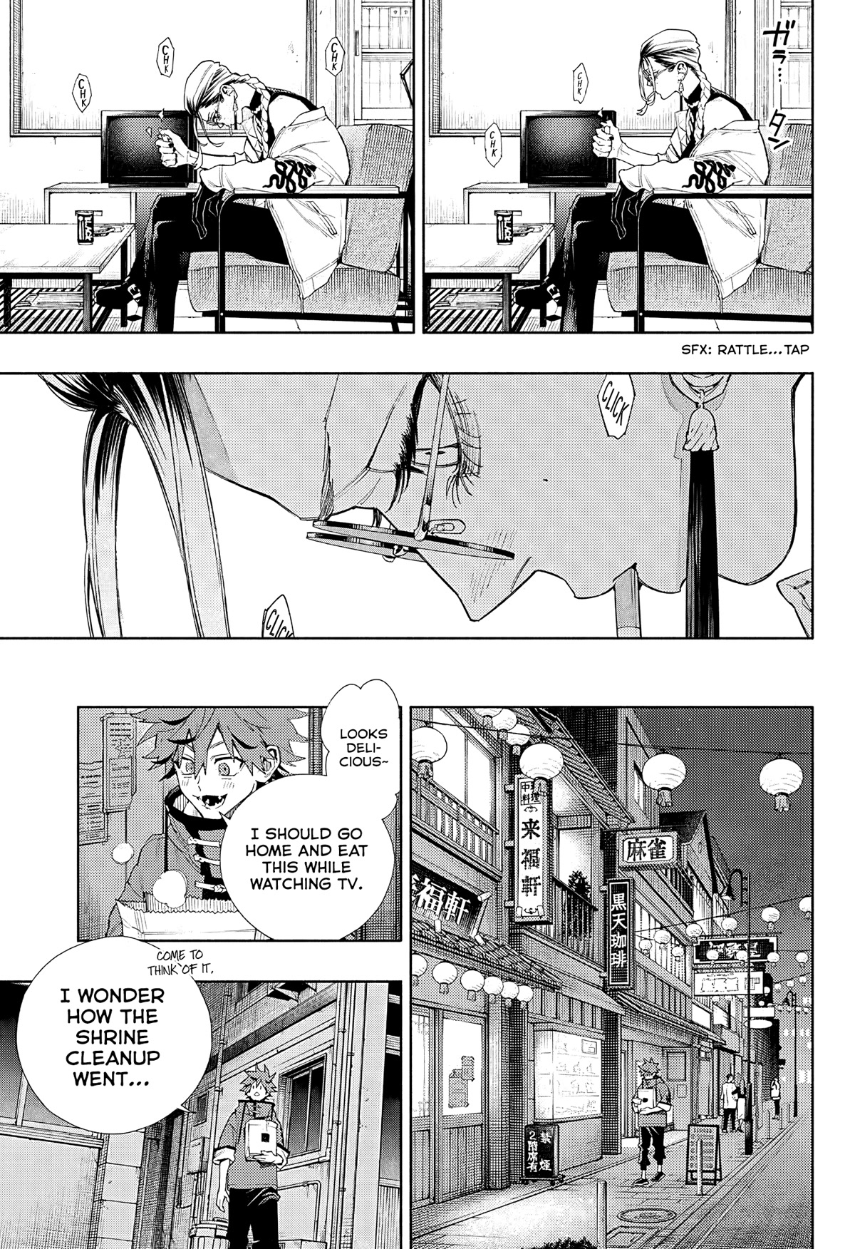 Gokurakugai Chapter 3 - Page 42