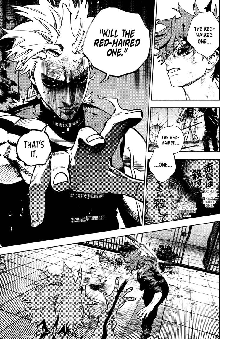 Gokurakugai Chapter 30 - Page 17