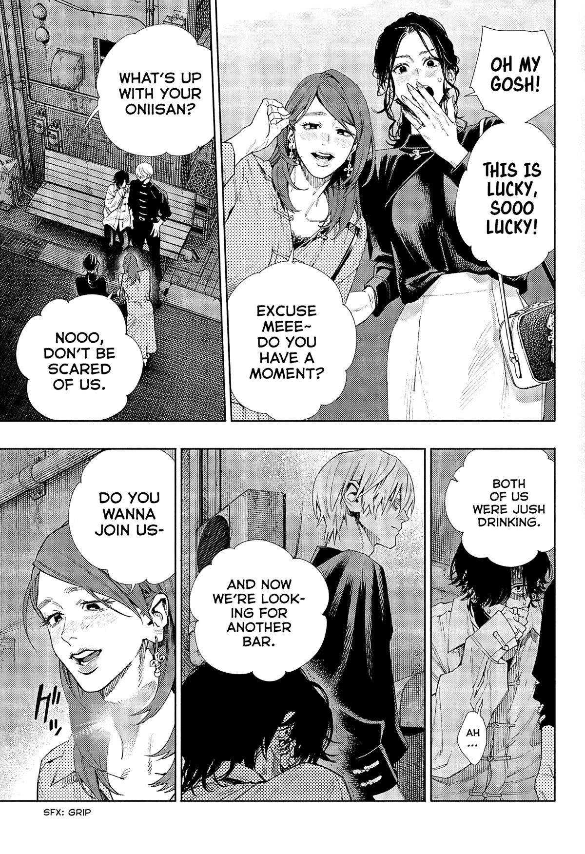 Gokurakugai Chapter 4 - Page 26