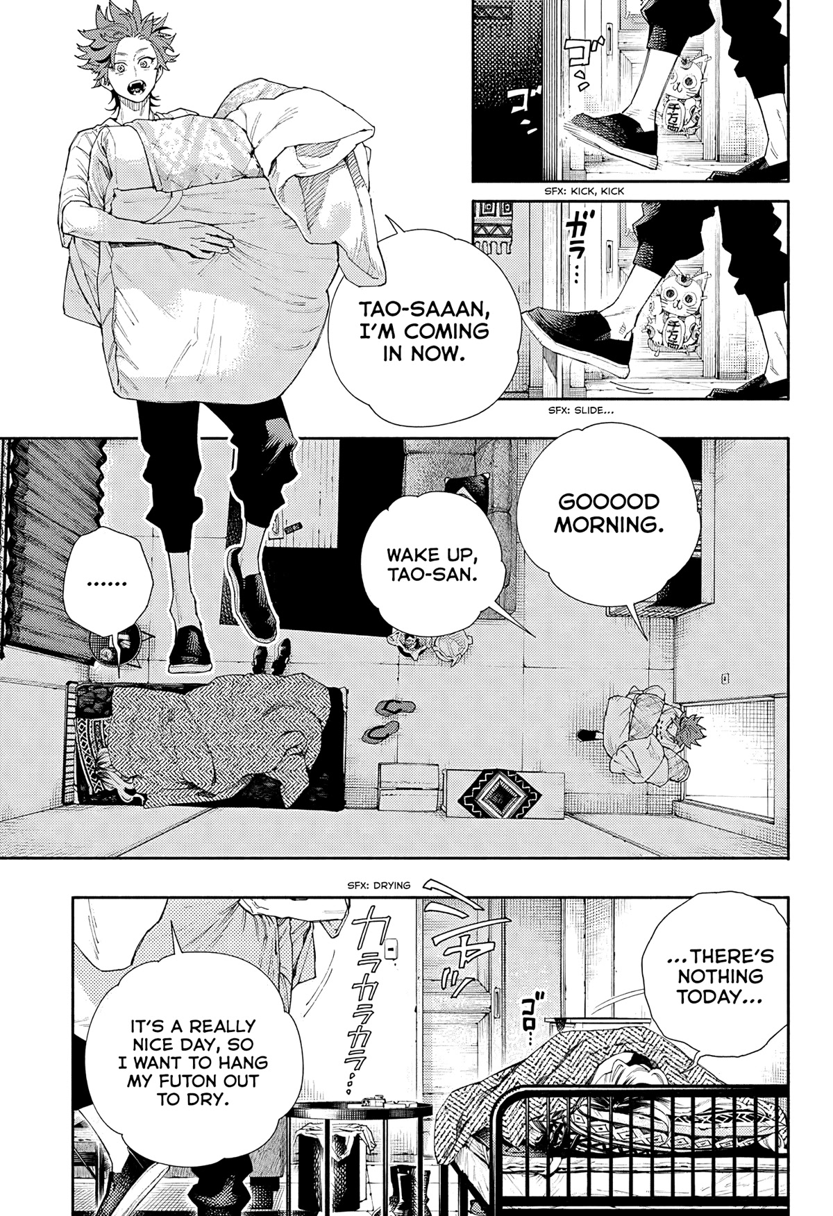 Gokurakugai Chapter 5.5 - Page 3