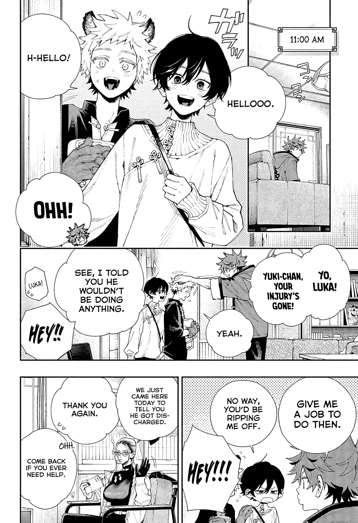 Gokurakugai Chapter 5.5 - Page 6