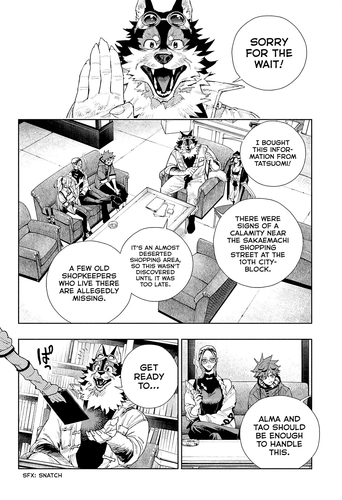 Gokurakugai Chapter 5 - Page 11