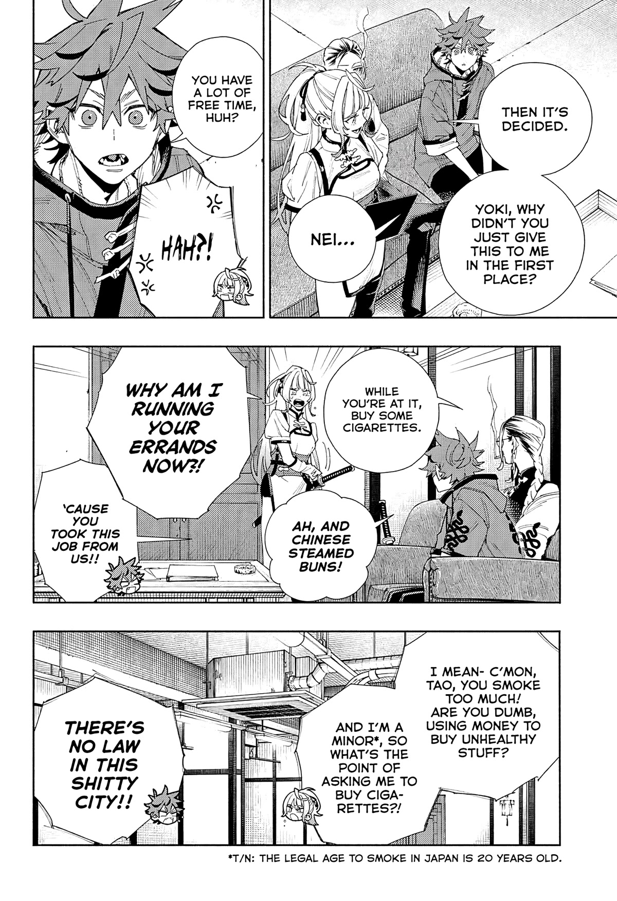 Gokurakugai Chapter 5 - Page 13