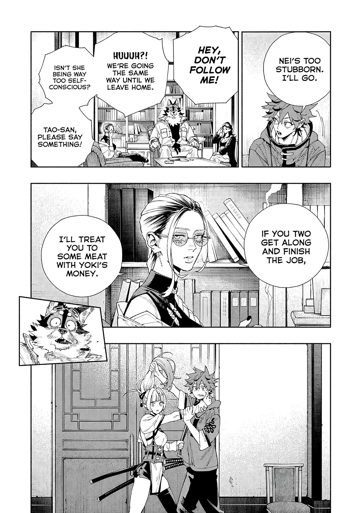 Gokurakugai Chapter 5 - Page 14