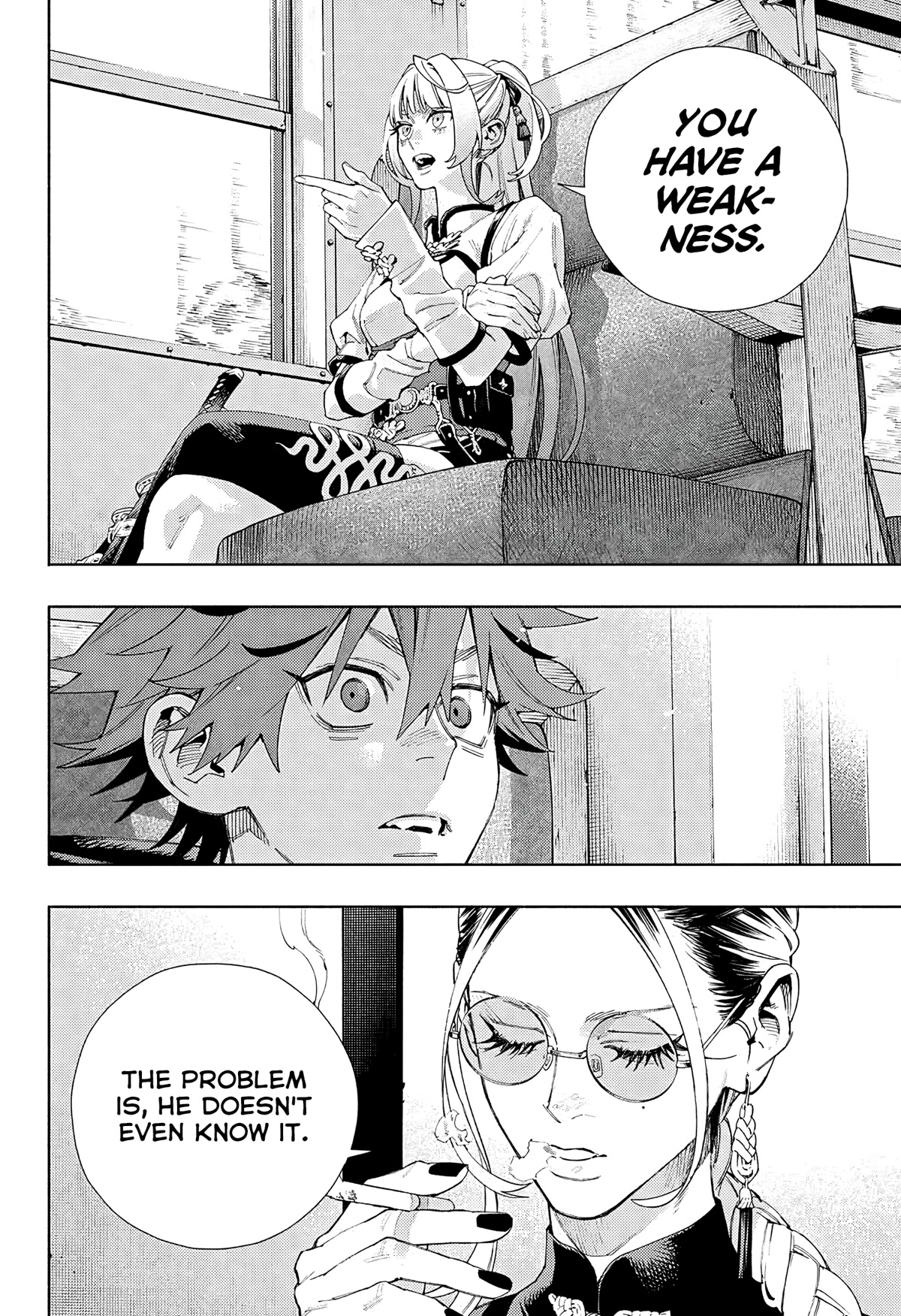 Gokurakugai Chapter 5 - Page 17