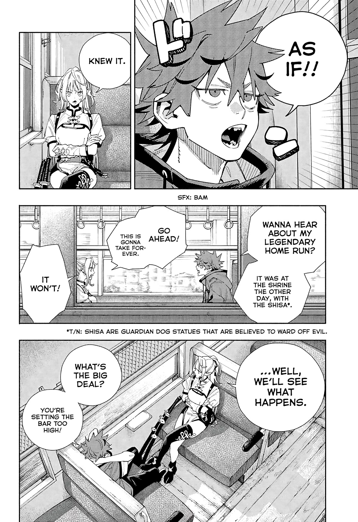 Gokurakugai Chapter 5 - Page 19