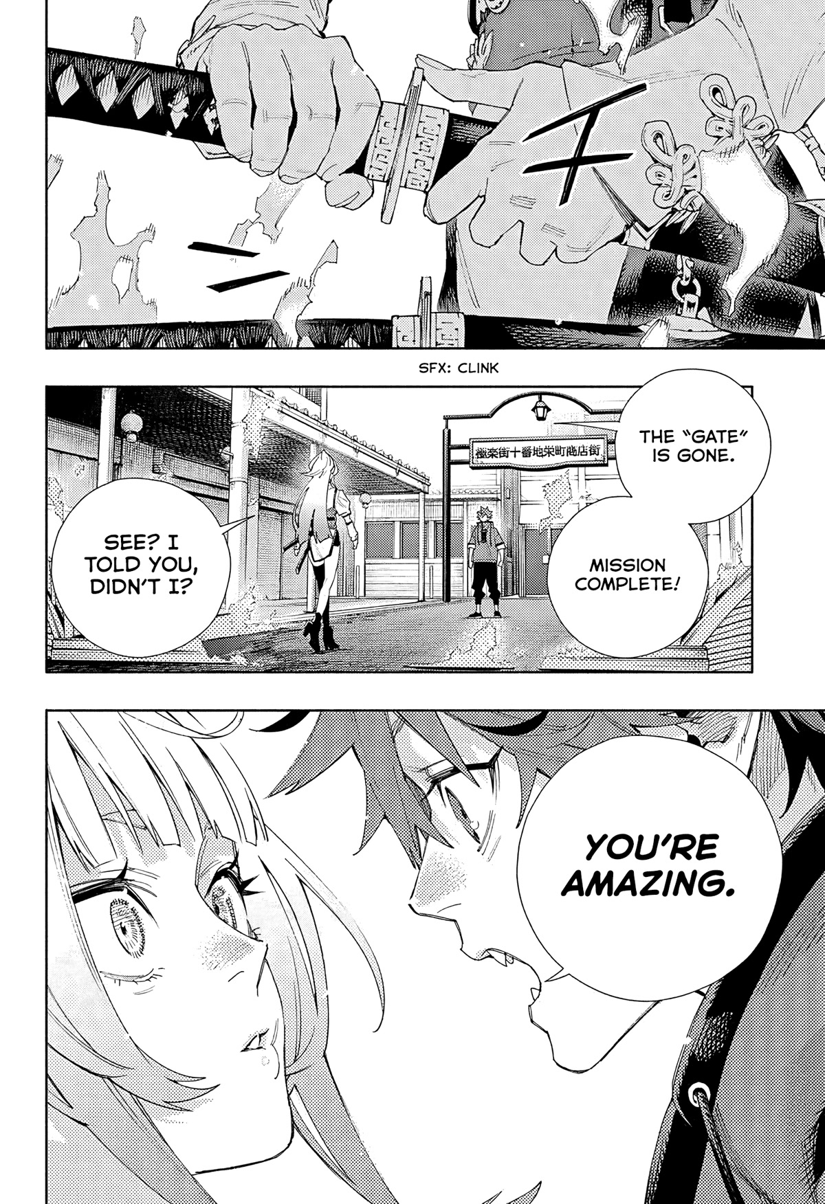 Gokurakugai Chapter 5 - Page 30