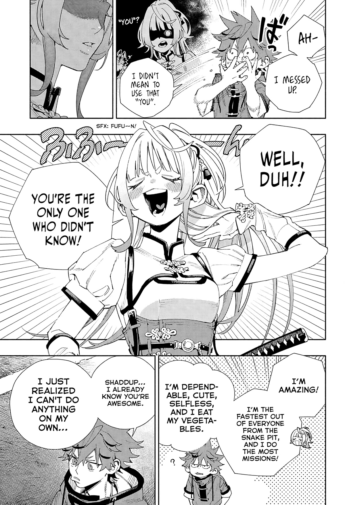 Gokurakugai Chapter 5 - Page 31
