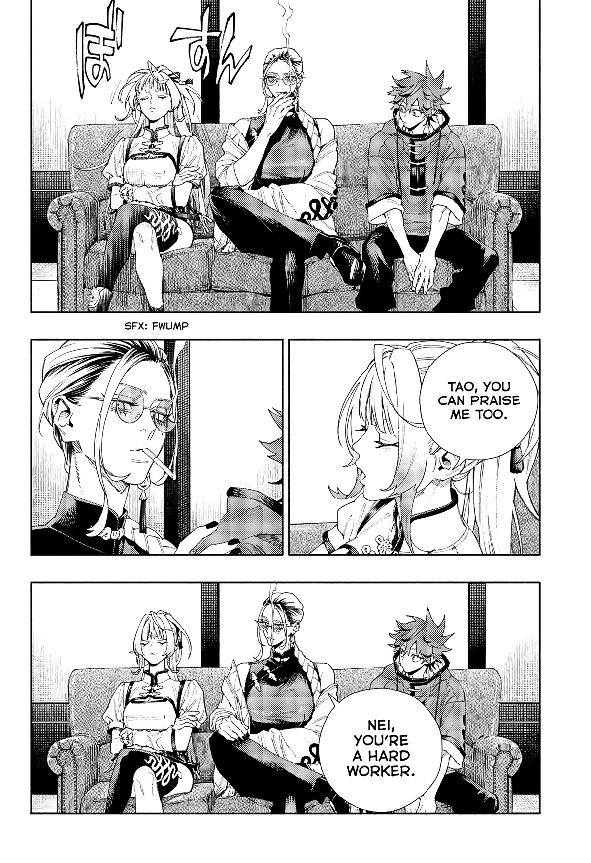 Gokurakugai Chapter 5 - Page 7