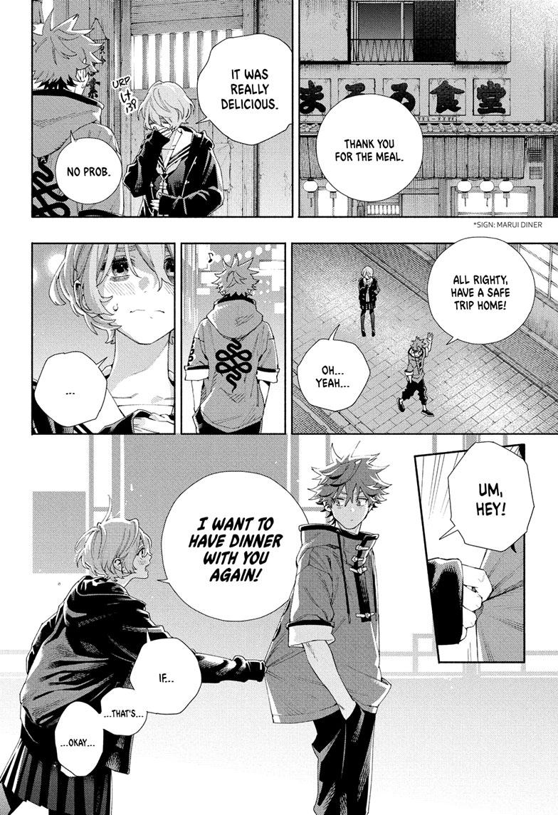 Gokurakugai Chapter 6 - Page 15