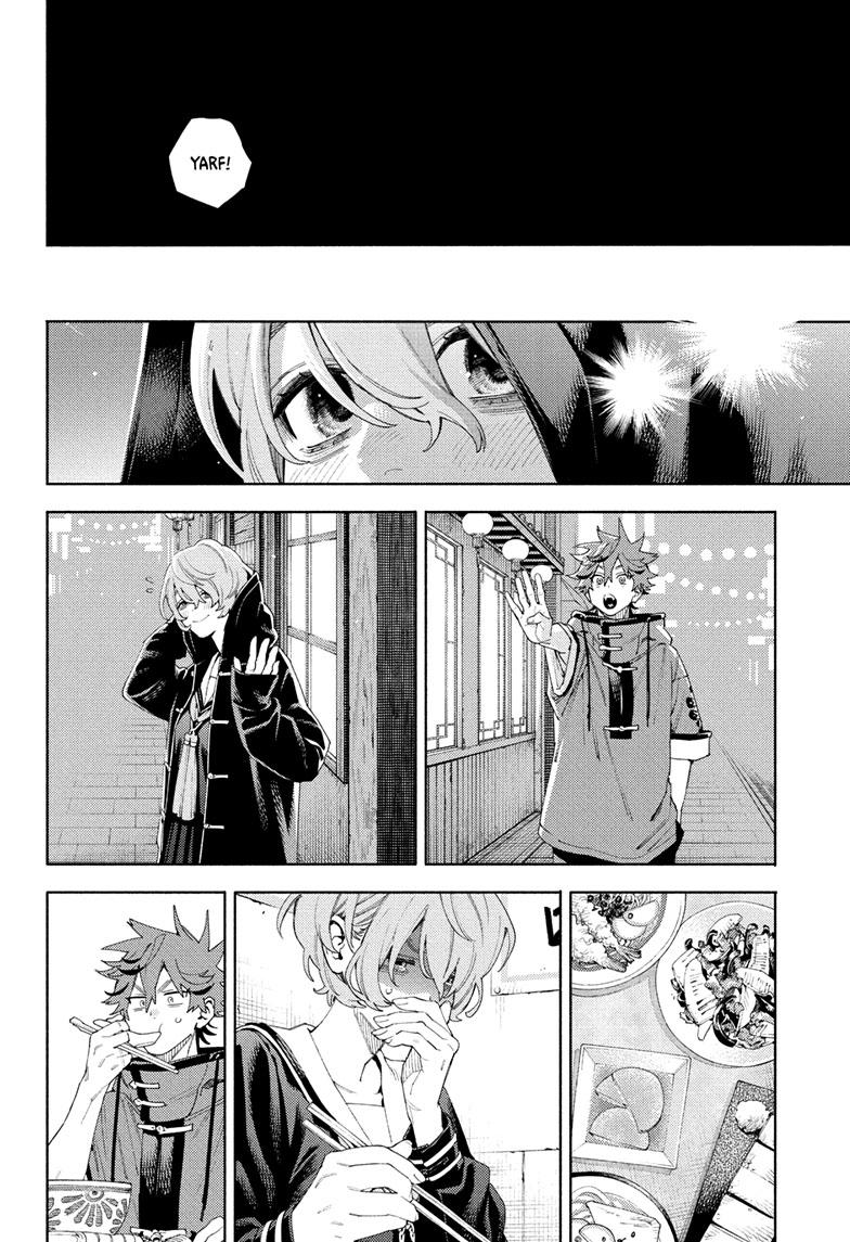 Gokurakugai Chapter 6 - Page 17