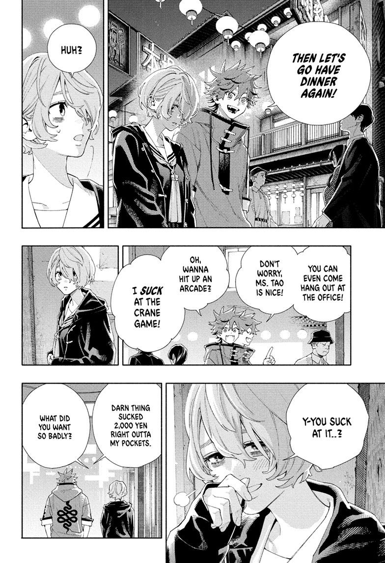 Gokurakugai Chapter 6 - Page 21