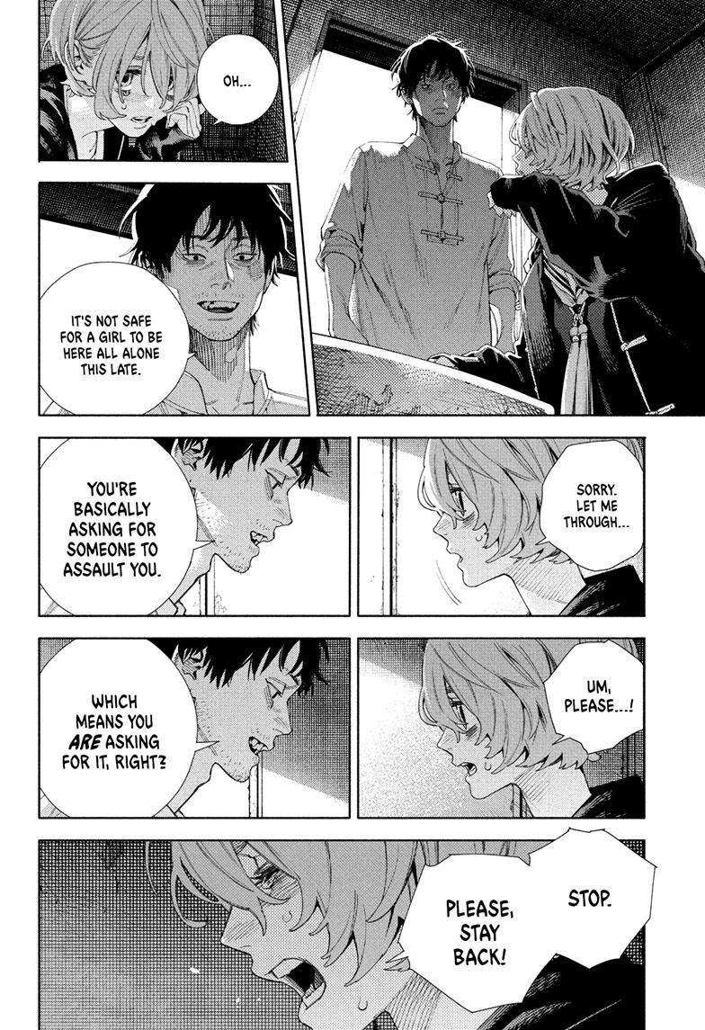 Gokurakugai Chapter 6 - Page 25
