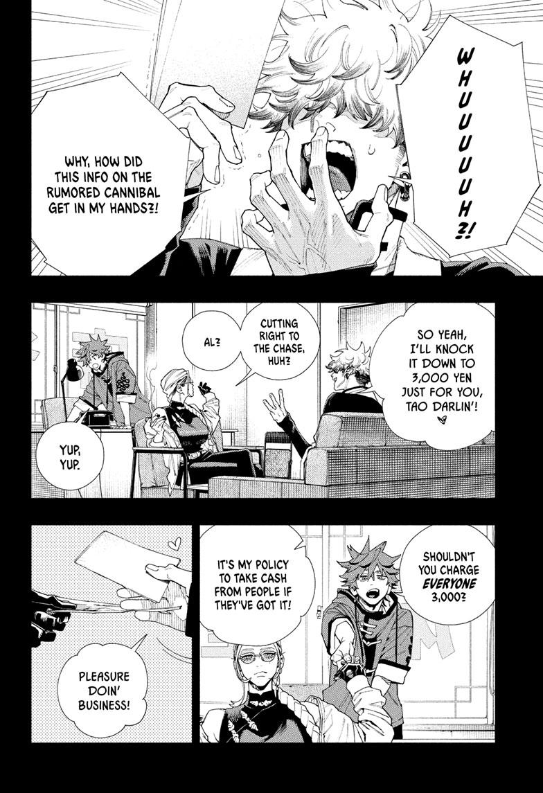 Gokurakugai Chapter 6 - Page 3