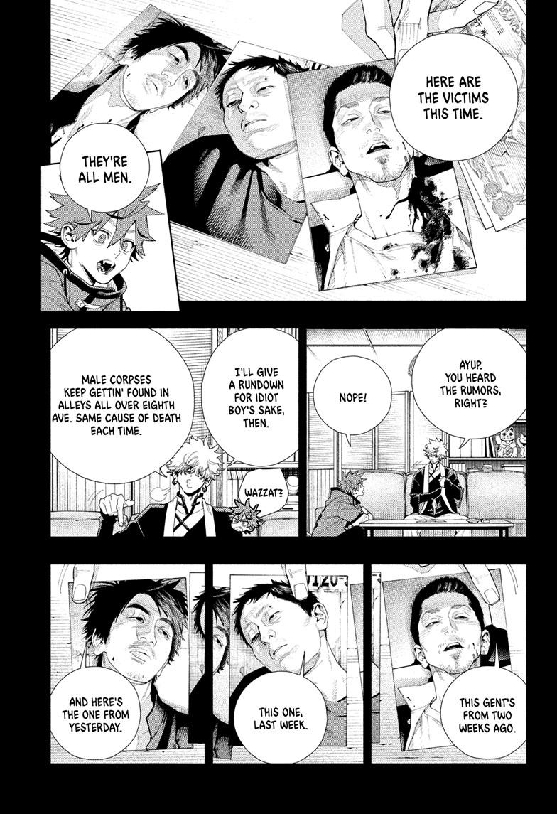 Gokurakugai Chapter 6 - Page 4