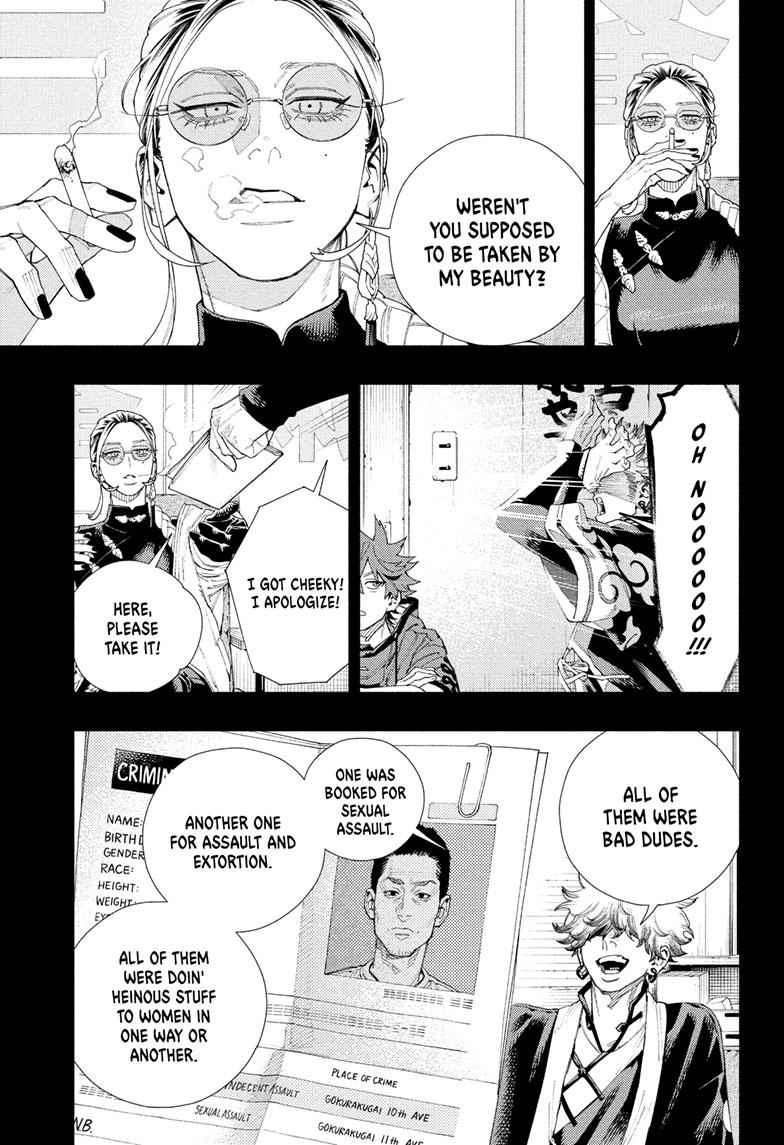 Gokurakugai Chapter 6 - Page 6