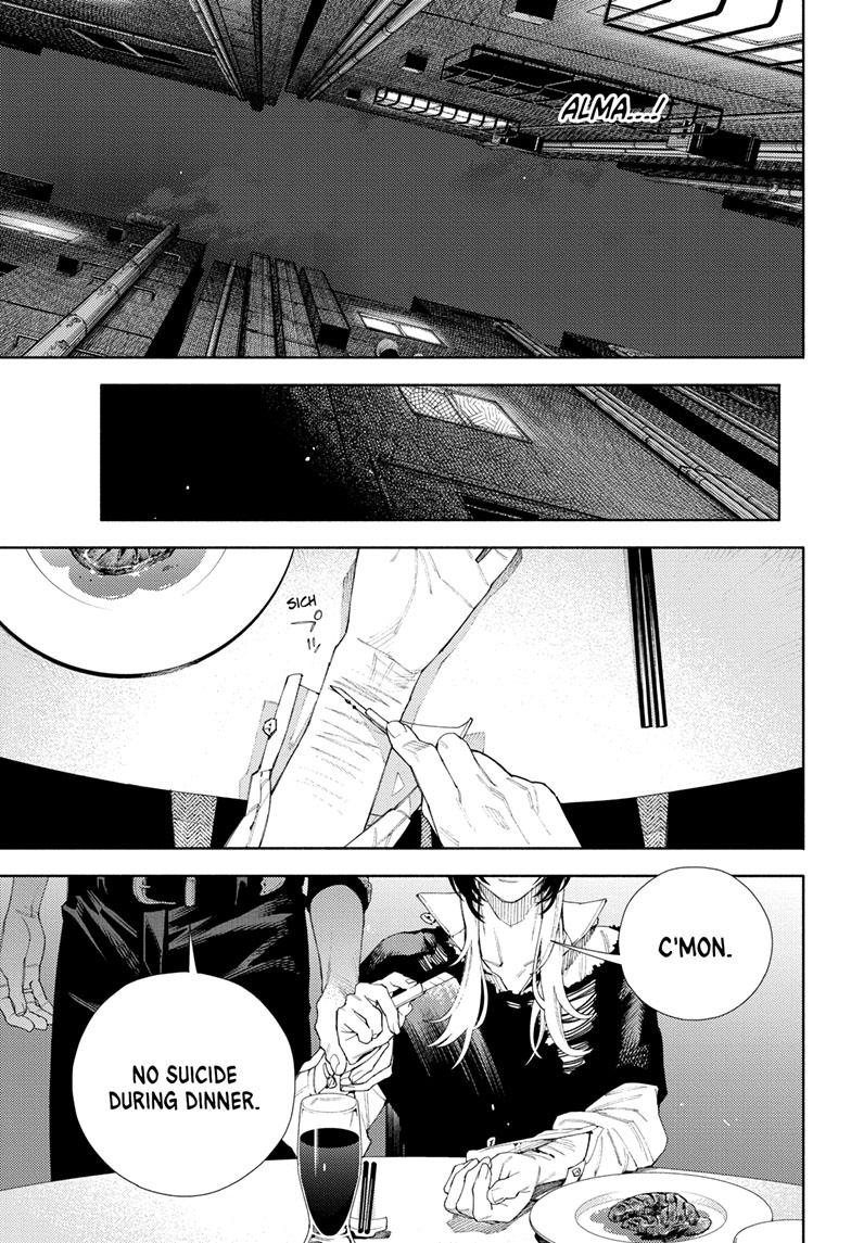 Gokurakugai Chapter 7 - Page 10