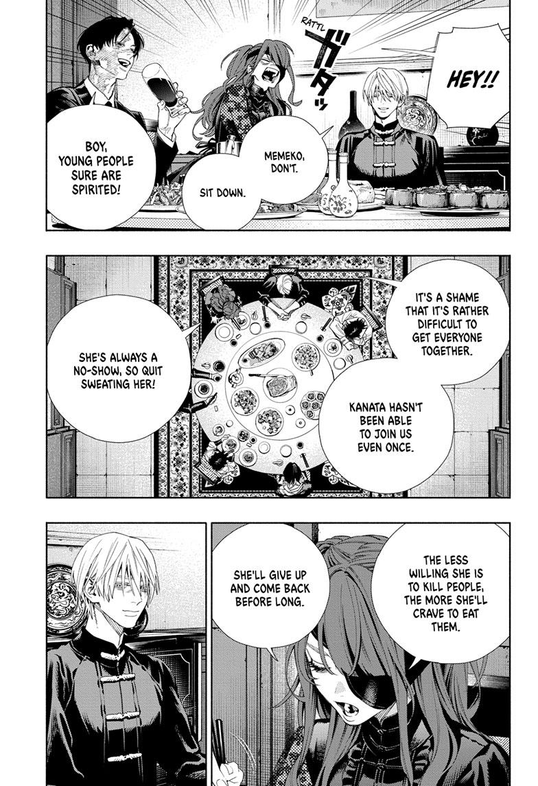 Gokurakugai Chapter 7 - Page 15