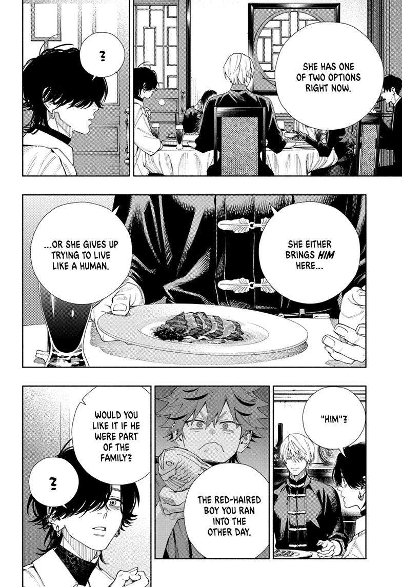 Gokurakugai Chapter 7 - Page 16