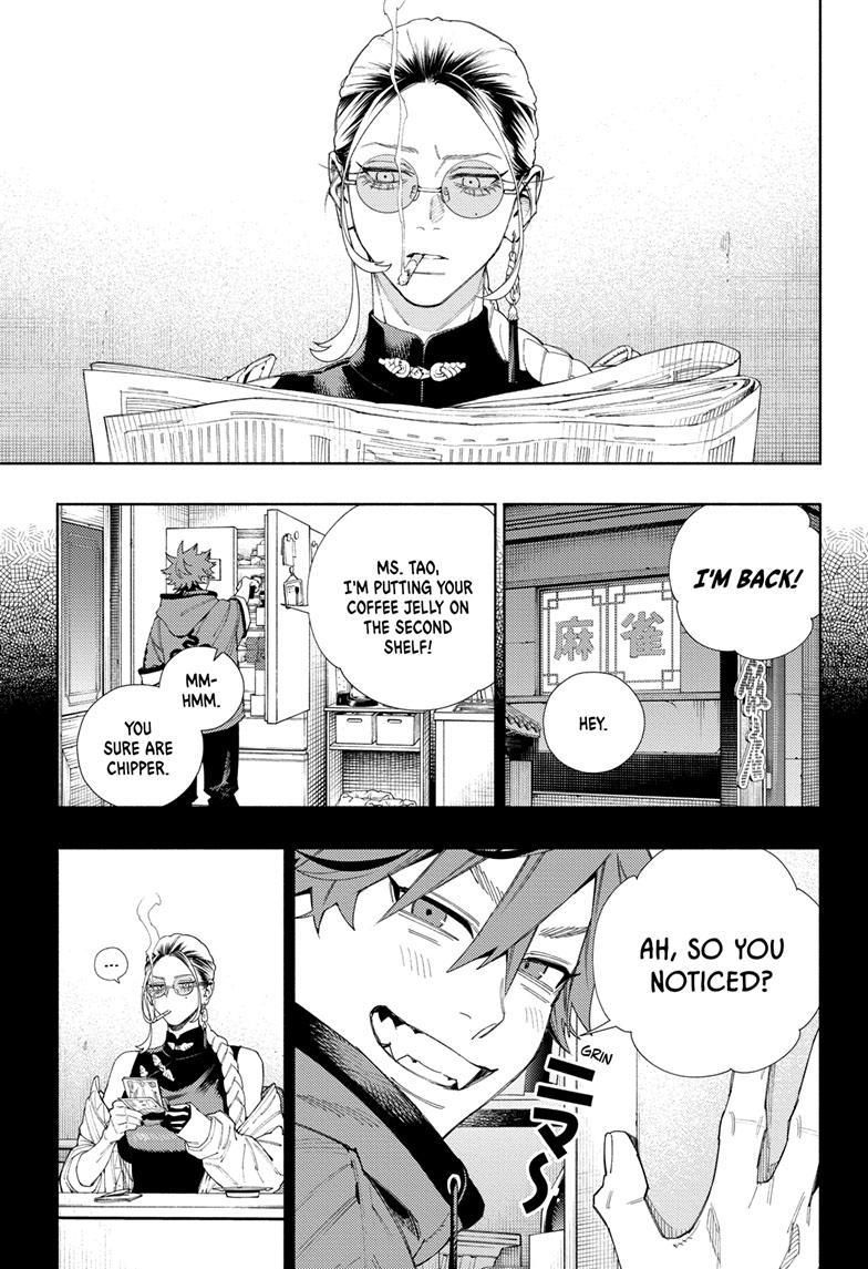 Gokurakugai Chapter 7 - Page 2