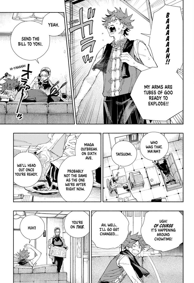 Gokurakugai Chapter 7 - Page 4