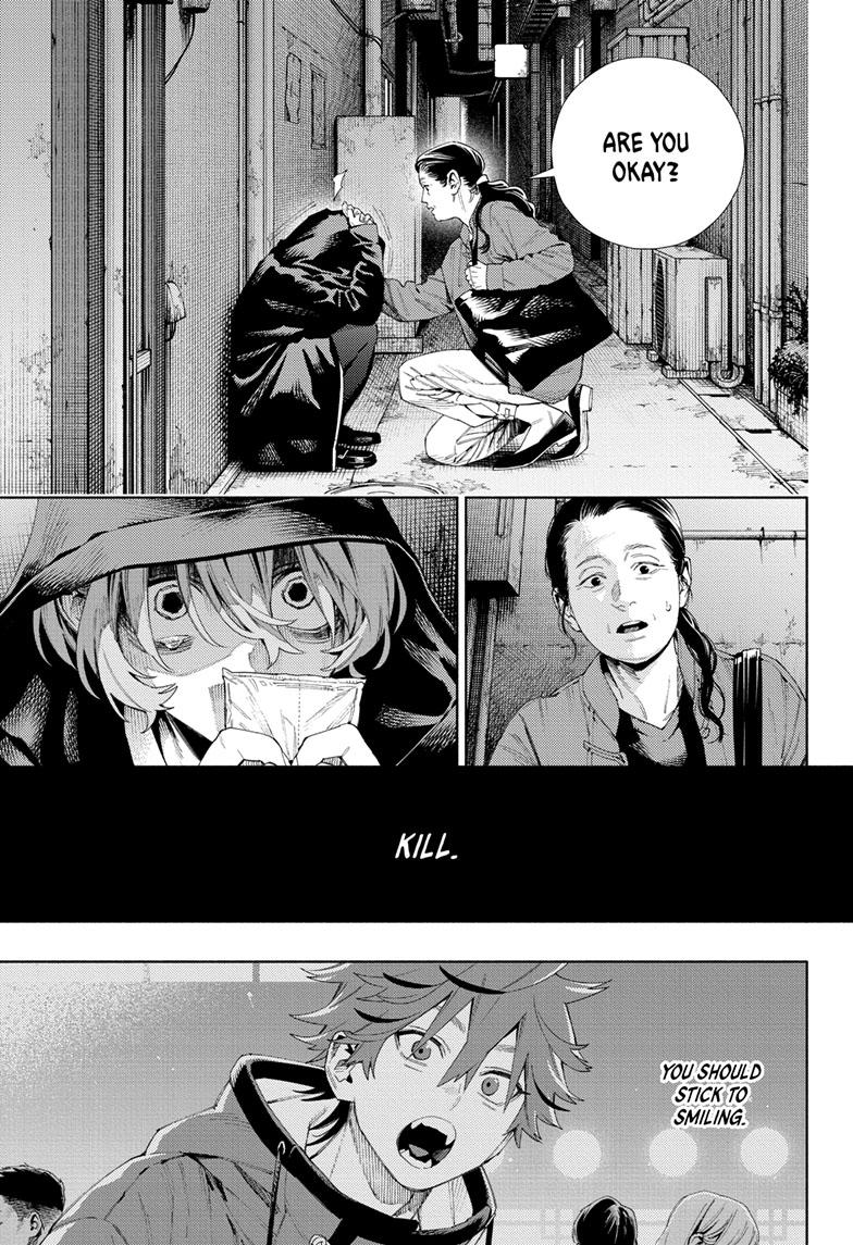 Gokurakugai Chapter 7 - Page 8