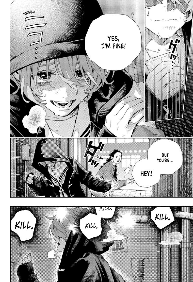 Gokurakugai Chapter 7 - Page 9