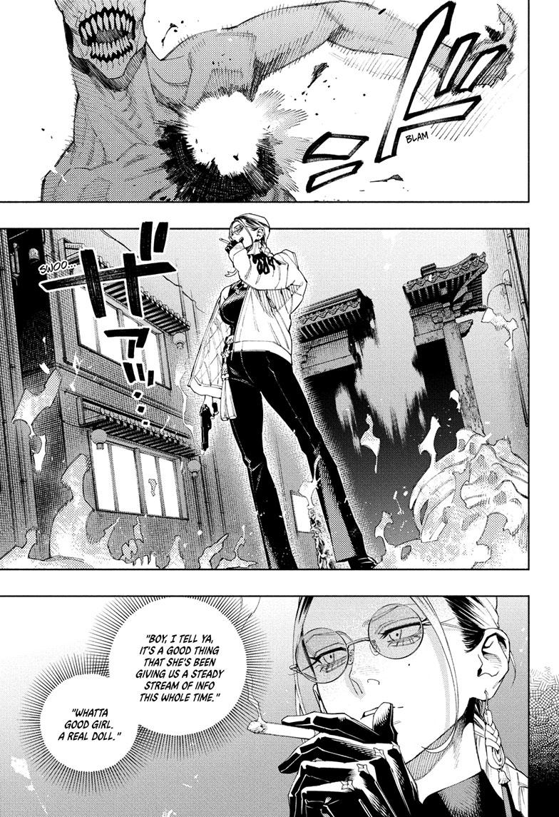 Gokurakugai Chapter 8 - Page 0