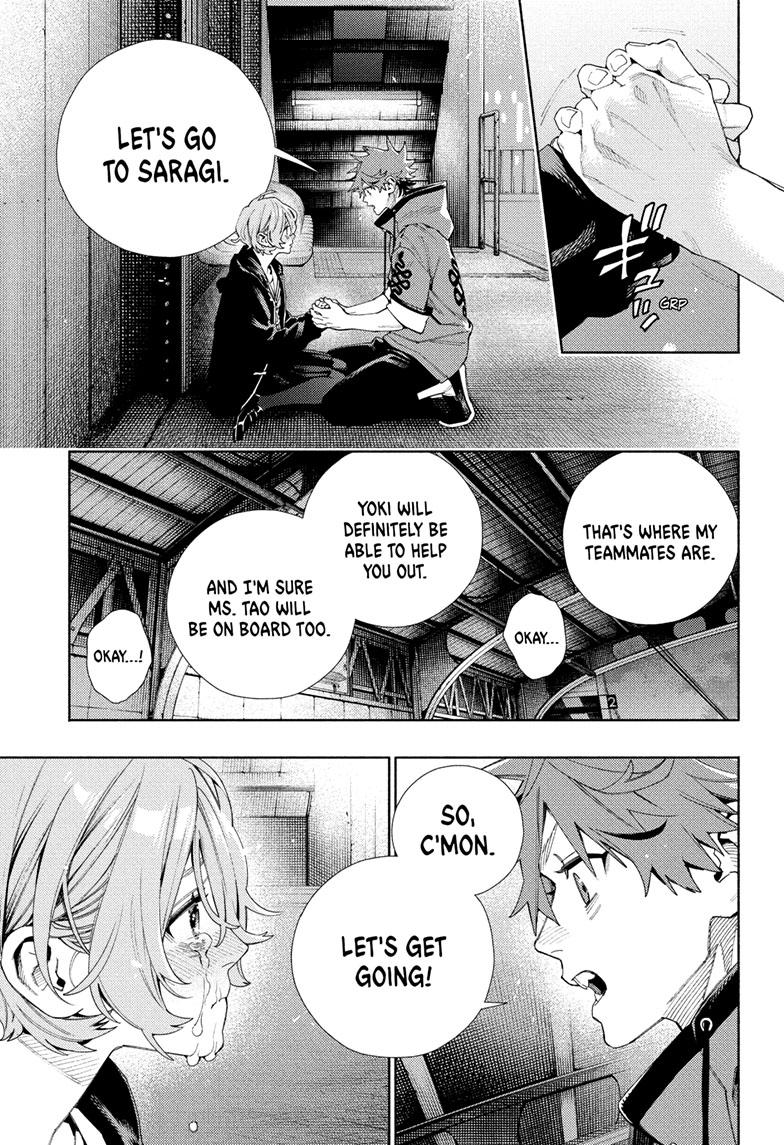 Gokurakugai Chapter 8 - Page 10
