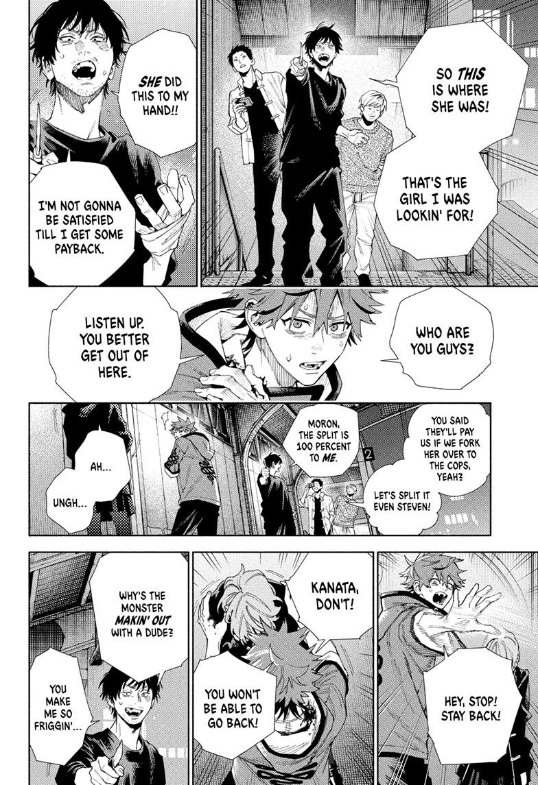 Gokurakugai Chapter 8 - Page 13
