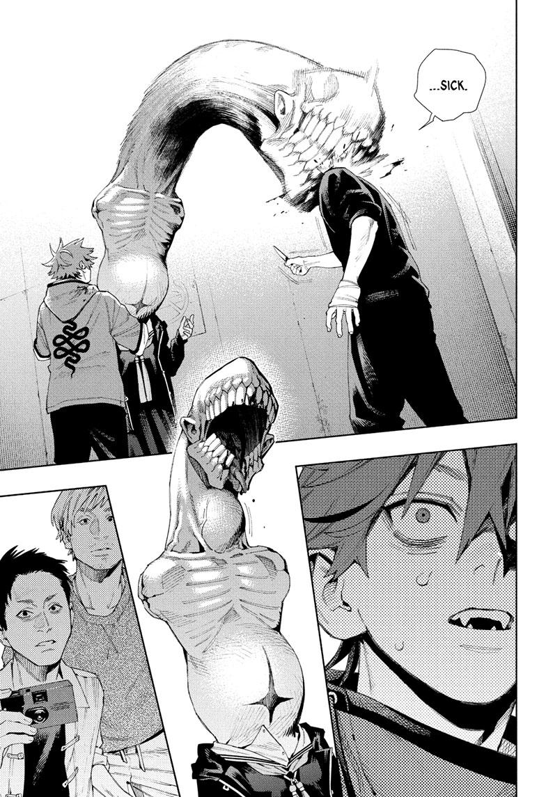 Gokurakugai Chapter 8 - Page 14