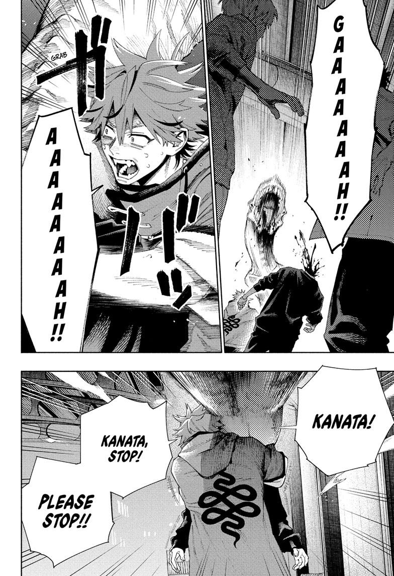 Gokurakugai Chapter 8 - Page 15