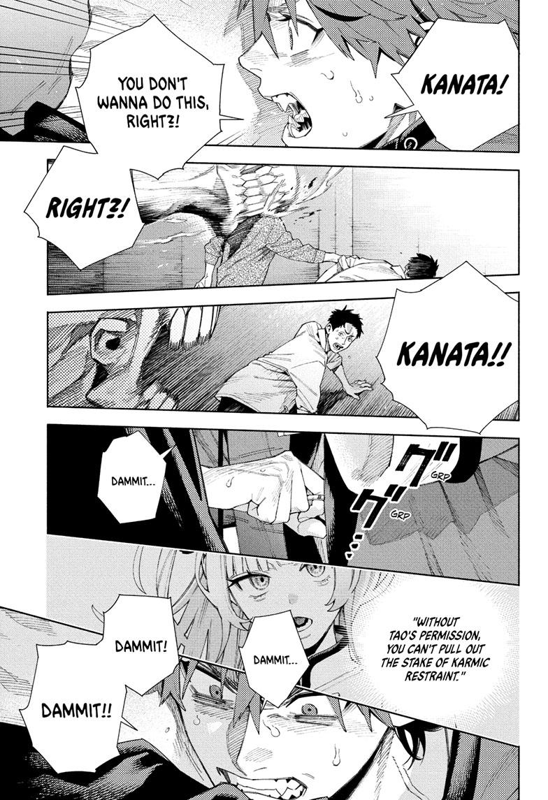 Gokurakugai Chapter 8 - Page 16