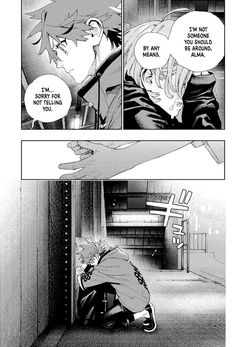 Gokurakugai Chapter 8 - Page 4