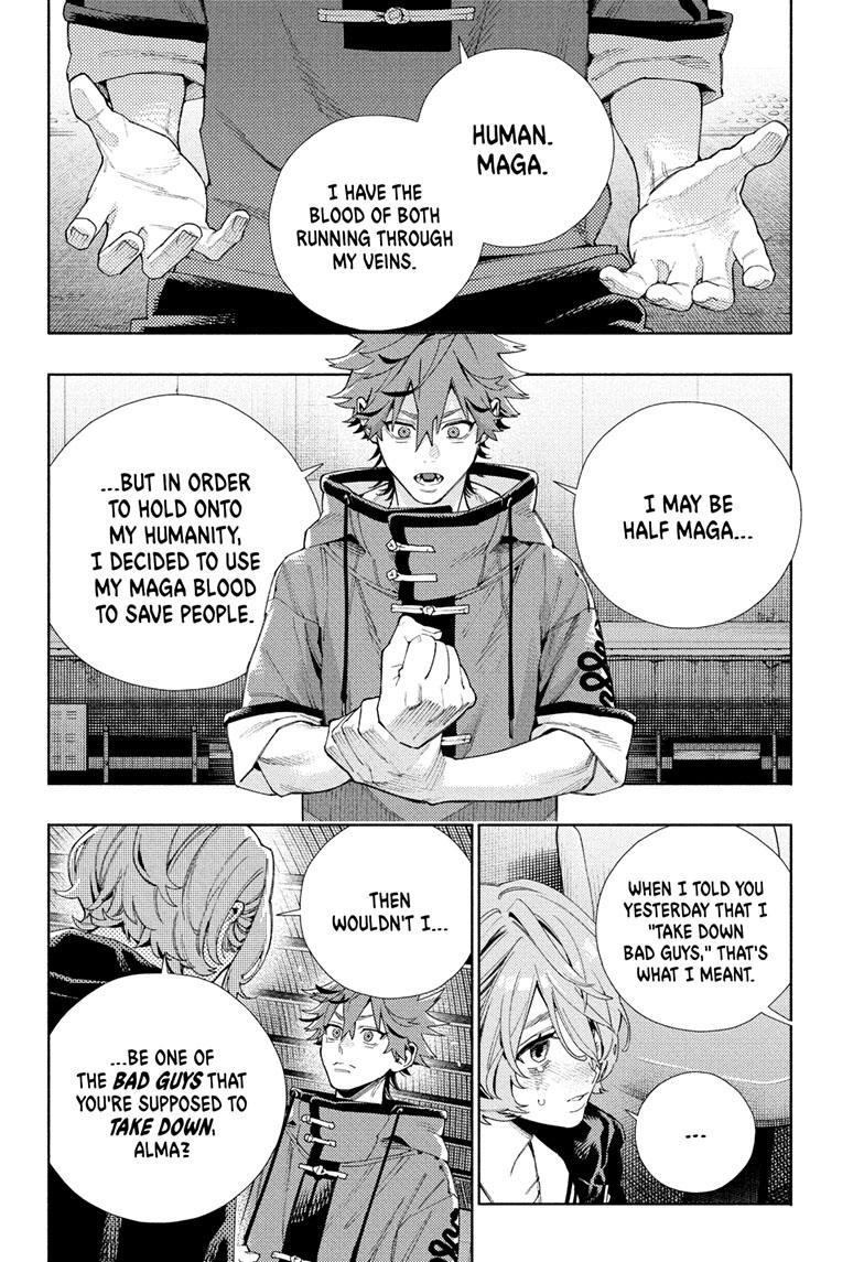Gokurakugai Chapter 8 - Page 7