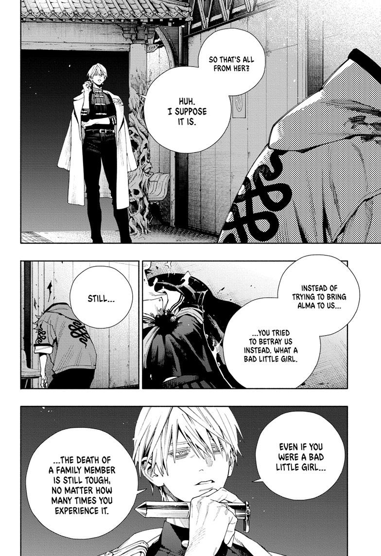 Gokurakugai Chapter 9 - Page 11