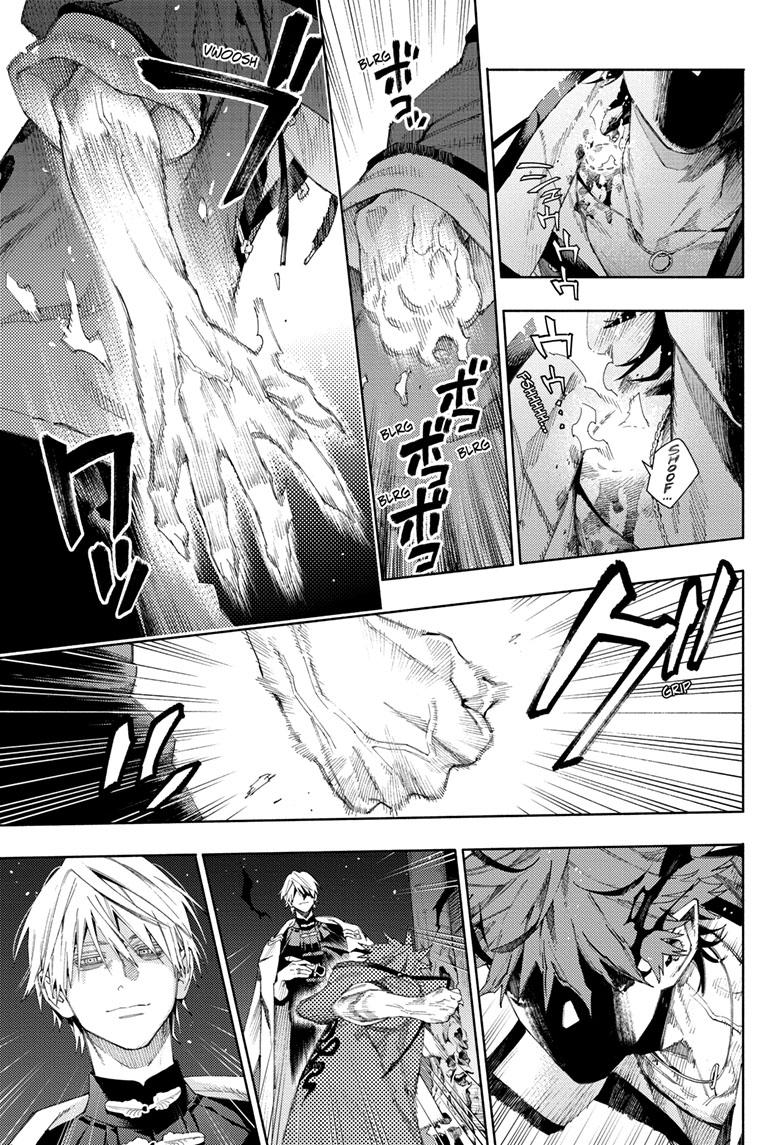 Gokurakugai Chapter 9 - Page 2